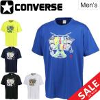 Tシャツ 半袖 メンズ コンバース CONVERSE プリントT バスケットボール スポーツウェア/CB201359