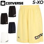 コンバース ハーフパンツ メンズ CONVERSE プラクティスパンツ ショートパンツ バスケットボール トレーニング スポーツウェア 吸汗速乾 男性 /CB232861