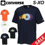  Converse короткий рукав футболка мужской CONVERSE принт T баскетбол спорт одежда одежда . пот скорость . мужчина мужчина . tops баскетбол рубашка /CB241362