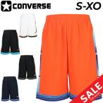  Converse шорты мужской CONVERSEp Ractis брюки ( с карманом ) шорты баскетбол одежда тренировка спорт одежда /CB241862