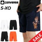  Converse шорты мужской унисекс CONVERSEp Ractis брюки ( с карманом ) шорты баскетбол одежда тренировка /CB241870