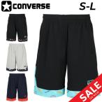  Converse шорты мужской CONVERSEp Ractis брюки ( с карманом ) шорты баскетбол тренировка спорт одежда /CB242860