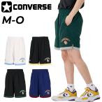  Converse шорты мужской CONVERSEp Ractis брюки ( с карманом ) корзина брюки колледж способ принт . пот скорость .ba Span мужчина мужчина ./CB251859