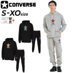  Converse тренировочный мужской унисекс верх и низ CONVERSE длинный рукав Parker длинные брюки выставить l баскетбол спорт одежда /CB252253-CB252254