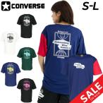  Converse короткий рукав футболка мужской унисекс CONVERSE принт футболка баскетбол одежда . пот скорость . мужчина мужчина . спортивная одежда задний принт /CB252362