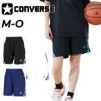  Converse шорты мужской унисекс CONVERSEp Ractis брюки ( с карманом ) баскетбол брюки . пот скорость .ba Span /CB261859