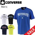 Tシャツ 半袖 メンズ コンバース CONVERSE プリントTシャツ スポーツウェア バスケットボール 中高校生 部活生 バスケシャツ 吸汗速乾ス/CB292311