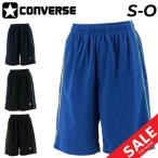 ハーフパンツ レディース コンバース CONVERSE プラクティスパンツ バスケットボール スポーツウェア 吸汗速乾 バスパン ボトムス 女性 練習着 女子 /CB331852