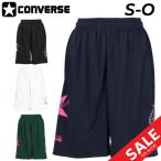 コンバース ハーフパンツ レディース CONVERSE ガールズ プラクティスパンツ(ポケット付き) ショートパンツ 吸汗速乾 バスケットボールウェア /CB342852