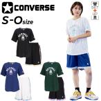 コンバース 半袖Tシャツ ハーフパンツ レディース 上下 CONVERSE プリントT プラクティスパンツ セットアップ バスケットボール /CB351353-CB351853