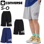 コンバース ハーフパンツ レディース CONVERSE プラクティスパンツ(ポケット付き) バスケットボールパンツ 吸汗速乾 バスパン 女性 女子 /CB351851
