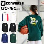  Converse Kids Junior футболка с длинным рукавом 130-160cm ребенок одежда CONVERSE принт T баскетбол одежда long T. пот скорость ... задний принт ребенок /CB452360L