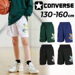  Converse Kids шорты 130-160cm ребенок одежда CONVERSE Junior p Ractis брюки ( с карманом ) баскетбол брюки Mini автобус . пот скорость ./CB452860