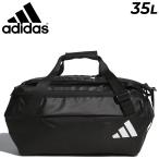  Adidas сумка "Boston bag" примерно 35L мужской женский adidas EP/Systi-pi-es большая спортивная сумка 35 рюкзак рука Carry 3WAY /CB849[ подарок не возможно ]