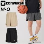  Converse шорты мужской CONVERSE GS Gold серии p Ractis брюки ( с карманом ) ограничение корзина брюки . пот скорость .ba Span мужчина /CBG251851