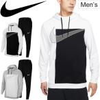スウェット 上下セット メンズ ナイキ NIKE DRI-FIT プルオーバーパーカー テーパードパンツ 上下セット/スポーツウェア/CJ6684-CJ4313