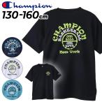  Champion Kids короткий рукав футболка 130-160cm ребенок одежда Champion Junior баскетбол одежда Mini автобус . пот скорость . антибактериальный дезодорация Kids футболка ребенок /CK-CB338