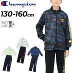  Champion джерси верх и низ Kids Junior 130-160cm Champion тренировка костюм ребенок одежда тонкий . вода скорость . длинный рукав жакет длинные брюки /CK-DSW03
