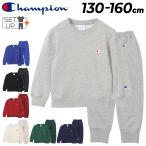  Champion Kids тренировочный верх и низ 130-160cm ребенок одежда Champion длинный рукав футболка длинные брюки выставить обратная сторона шерсть модель верх и низ комплект /CK-Y001-CK-Y201