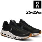 ショッピングシューズ オン スニーカー メンズシューズ On Cloudnova Form 2｜ローカット ひも靴 紐靴 タウンカジュアル デイリーユース メンズスニーカー 男性 /cloudnovaform2m