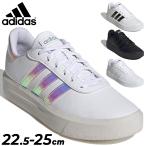 アディダス スニーカー レディース adidas コート プラットフォーム 厚底モデル ローカット コートスタイル スポーツ カジュアルシューズ ひも靴 /courtpf