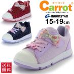 Yahoo! Yahoo!ショッピング(ヤフー ショッピング)キッズシューズ 女の子 子ども ムーンスター キャロット Carrot ガールズ スニーカー 子供靴 15-19.0cm 女児 リボン ドット柄 かわいい 運動靴 くつ/CR-C2212