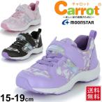 Yahoo! Yahoo!ショッピング(ヤフー ショッピング)キッズシューズ 女の子 子ども ムーンスター キャロット Carrot ガールズ スニーカー 子供靴 15-19.0cm 女児 ねこ柄 かわいい 運動靴 くつ/CR-C2213