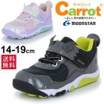 Yahoo! Yahoo!ショッピング(ヤフー ショッピング)キッズ ベビー シューズ 男の子 女の子 ムーンスター キャロット Carrot 公園シューズ 砂場 子供靴 14.0-19.0cm スニーカー 女児 男児 撥水加工 運動靴/CR-C2217