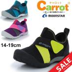 Yahoo! Yahoo!ショッピング(ヤフー ショッピング)キッズスニーカー ベビー ジュニア 男の子 女の子/ムーンスター キャロット Carrot/スリッポン スニーカー 2E 子供靴 14-19.0cm 男児 女児 幼児/CR-C2218