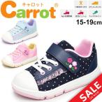 Yahoo! Yahoo!ショッピング(ヤフー ショッピング)キッズシューズ 女の子 子ども キャロット Carrot ムーンスター moonstar ガールズ スニーカー コートタイプ 子供靴 15-19.0cm 保育園 幼稚園 かわいい/CR-C2234