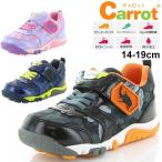 キッズシューズ スニーカー 男の子 女の子 子供靴 キャロット carrot ムーンスター moonstar 公園シューズ 14.0-19.0cm 2E幅 男児 女児 砂場遊び/CR-C2262