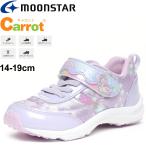Yahoo! Yahoo!ショッピング(ヤフー ショッピング)キッズシューズ ジュニア 女の子 14-19.0cm 子供靴/ムーンスター キャロット moonstar carrot/ガールズ スニーカー かわいい 運動靴 通園通学 女児 /CR-C2299
