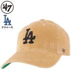 帽子 コーデュロイ ベースボールキャップ MLB LAドジャース 大人用/フォーティーセブンブランド 47Brand Dodgers Corduroy CLEAN UP/野球 /CRRGW12TCS