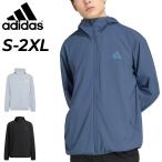  Adidas ветровка длинный рукав мужской adidas тренировка u-bn жакет с капюшоном . охлаждающий эффект ... спорт одежда Wind жакет /CS435