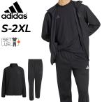  Adidas тренировка одежда верх и низ в комплекте мужской adidasu-bn жакет 7/8 брюки выставить ветровка легкий . пот скорость . "дышит" /CS435-FQZ72
