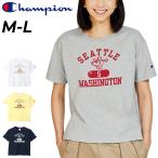 チャンピオン 半袖 Tシャツ レディース Champion プリントTシャツ リラックス 女性 タウンカジュアル カレッジ風 アメカジ コットンT 服 /CW-B328
