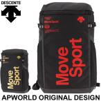 デサント　リュック　30L バッグ オリジナルデザイン  DESCENTE MoveSport スクエア バックパック メンズ レディース スポーツ /DMAPJA04AW