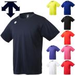 デサント 半袖 Tシャツ メンズ DESCENTE ワンポイント 半袖シャツ/スポーツウェア クルーネック 吸汗速乾/DMC-5801B