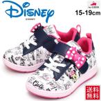 Yahoo! Yahoo!ショッピング(ヤフー ショッピング)キッズシューズ スニーカー 女の子 ディズニー Disney ムーンスター moonstar ミニーマウス キャラクター 子供靴 15.0-19.0cm かわいい 通園 靴/DN-C1228