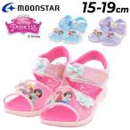  Disney Princess Kids сандалии девочка Disney 15-19cm 2E ребенок обувь Ariel sinterela Белоснежка summer обувь герой ремень модель /DN-C1351