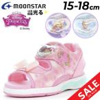  Disney Princess светится обувь LED Kids сандалии девочка Disney Princess 15-18cm 2E ребенок обувь Little Mermaid Ariel sinterelalapntseru/DN-C1354