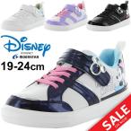 Yahoo! Yahoo!ショッピング(ヤフー ショッピング)ジュニアシューズ 女の子 男の子 子ども ディズニー Disney ムーンスター キャラクターシューズ 子供靴 19.0-24.0cm 靴 【訳あり 箱つぶれあり】/DN-J1209