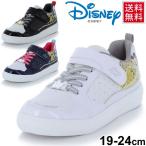 Yahoo! Yahoo!ショッピング(ヤフー ショッピング)ジュニアシューズ 女の子 男の子 子ども ディズニー Disney ムーンスター moonstar コートスニーカー ミッキーマウス 19.0-24.0cm 2E/DN-J1223