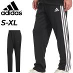  Adidas джерси длинные брюки мужской adidas MH 3 полоса s грузовик брюки тонкий джерси -.. скорость . конический длинные брюки мужчина /DP187