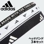  Adidas головная повязка 3 шт. комплект мужской женский adidas тренировка спорт аксессуары лента для волос . останавливать мелкие вещи волосы аксессуары фитнес /DTT05