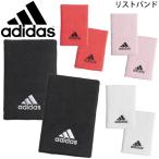 リストバンド  2個入り 手首 ロングタイプ 汗止め メンズ レディース アディダス adidas TENNIS WB L テニス ソフトテニス ラケットスポーツ/ DUR60【取寄】