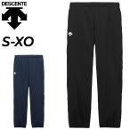 デサント ウォーマーパンツ メンズ レディース DESCENTE ロングパンツ 秋冬 保温 裾ファスナー 長ズボン ユニセックス バレーボールウエア 練習 部活 /DV5FLP02U