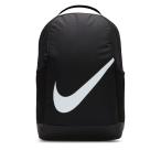ナイキ キッズ リュックサック 18L 子ども用 バッグ NIKE YTH ブラジリア バックパック SP23 スポーツバッグ デイパック キッズリュック 子供 /DV9436-010