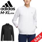  Adidas Golf жакет женский adidas GOLFHEAT. RDY длинный рукав полный Zip вырез лодочкой жакет женский кондиционер функция "дышит" скорость .. охлаждающий ./EAU24