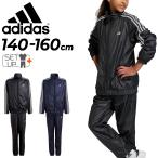 ショッピングウィンドブレーカー アディダス ウィンドブレーカー キッズ ジュニア 上下 adidas ウィンドジャケット ウィンドパンツ 上下組 子供服 140cm 150cm 160cm セットアップ /ECN98